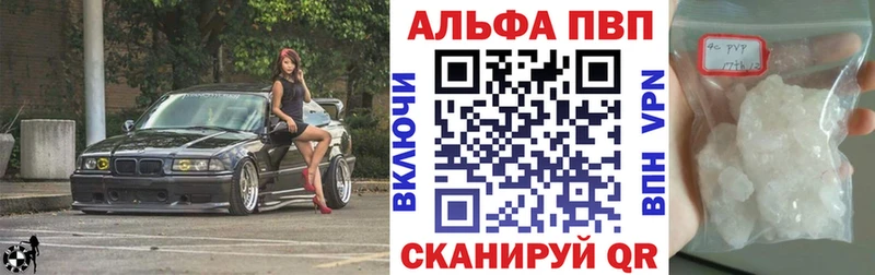 МЕТАДОН Лянтор