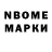 Метадон VHQ Alfu Moon