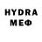 ГАШ VHQ NICVIN