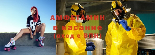 гашишное масло Навашино