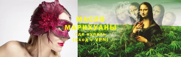 прущие грибы Михайлов
