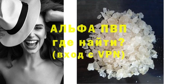 гашишное масло Навашино