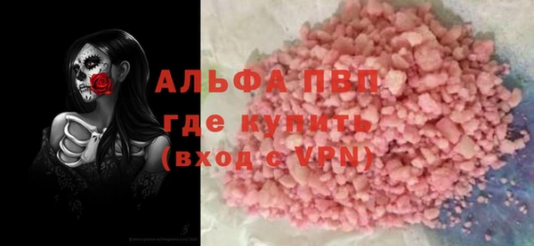 ECSTASY Надым