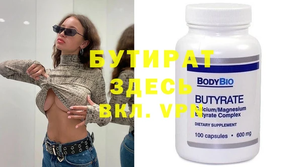 каннабис Нея
