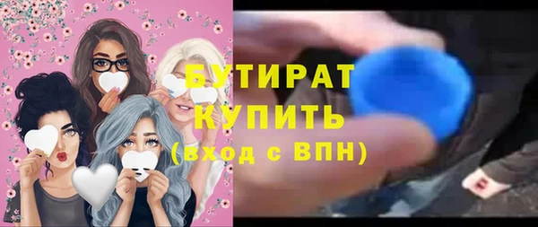 ECSTASY Надым