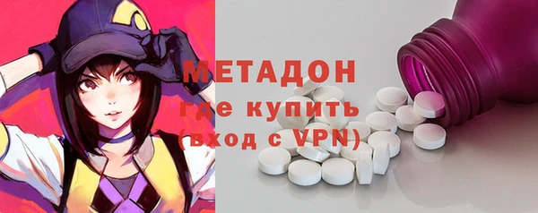 сатива Наволоки