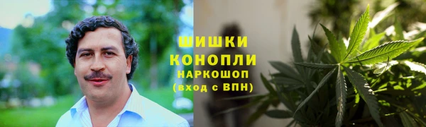 меф VHQ Михайловск