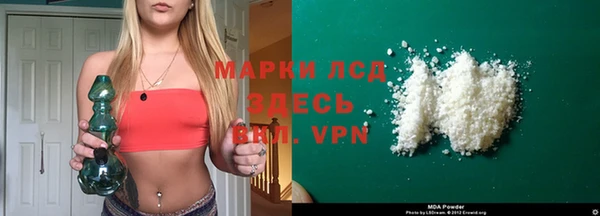 ECSTASY Надым