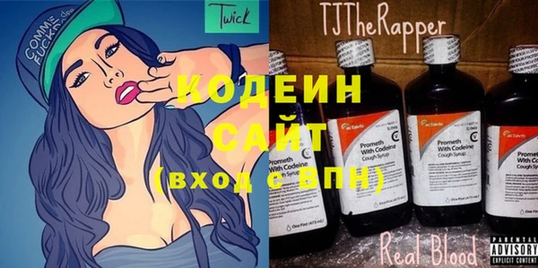 гашишное масло Навашино