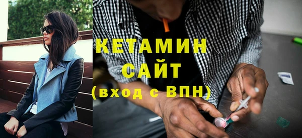 ECSTASY Надым