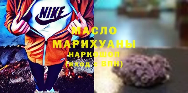 амф Михайловка