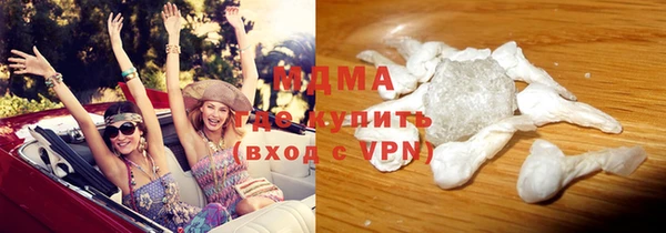 сатива Наволоки