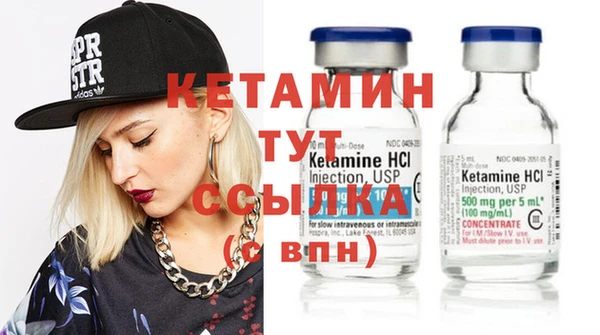 ECSTASY Надым