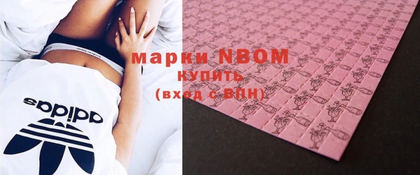 меф VHQ Михайловск