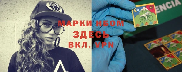 амф Михайловка
