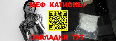 кокаин колумбия Бийск