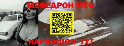 героин Аргун