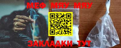 кокаин колумбия Бийск