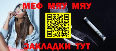 ECSTASY Беслан