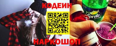 Альфа ПВП Апрелевка