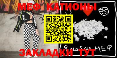 кокаин VHQ Берёзовский