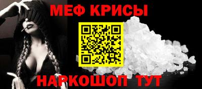 ECSTASY Беслан