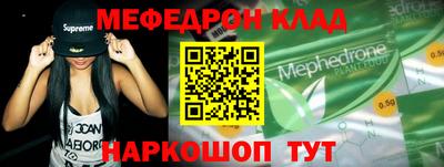 героин Аргун