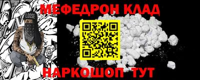 героин Аргун