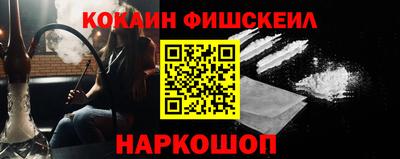 героин Аргун