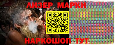 Альфа ПВП Апрелевка