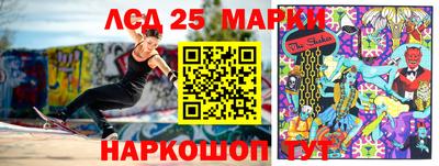 кокаин Азнакаево