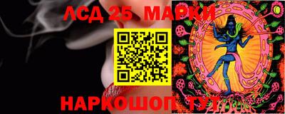 кокаин VHQ Берёзовский