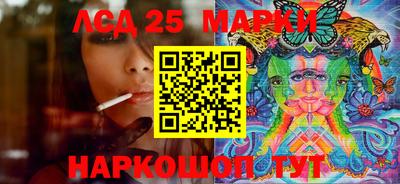 кокаин VHQ Берёзовский