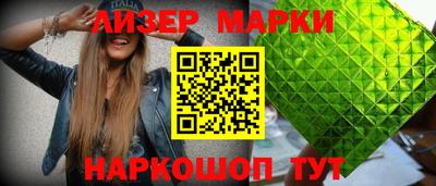 ECSTASY Беслан