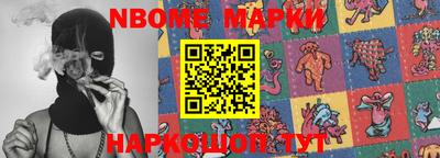 ECSTASY Беслан