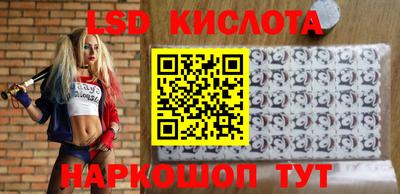 героин Аргун