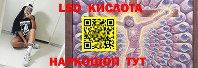 кокаин колумбия Бийск