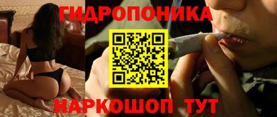 кокаин колумбия Бийск