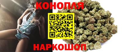 стаф Апшеронск
