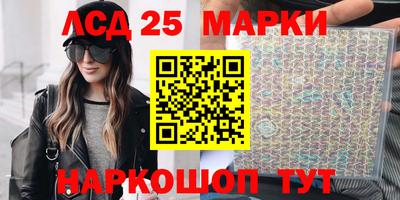 кокаин VHQ Берёзовский