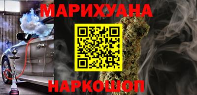 Альфа ПВП Апрелевка