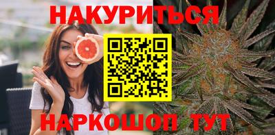 героин Аргун