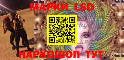 Альфа ПВП Апрелевка