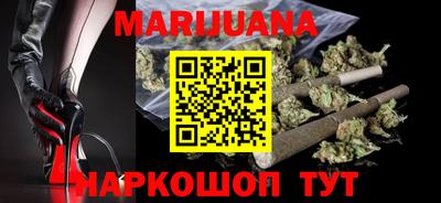 кокаин колумбия Бийск