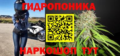 кокаин колумбия Бийск