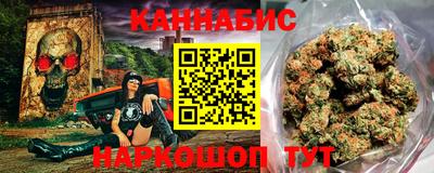 стаф Апшеронск