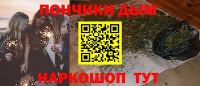 Альфа ПВП Апрелевка
