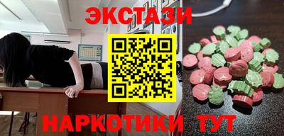 героин Аргун