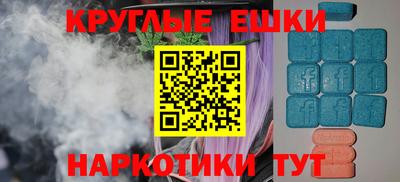 героин Аргун