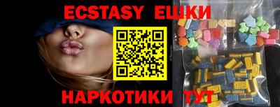 Альфа ПВП Апрелевка